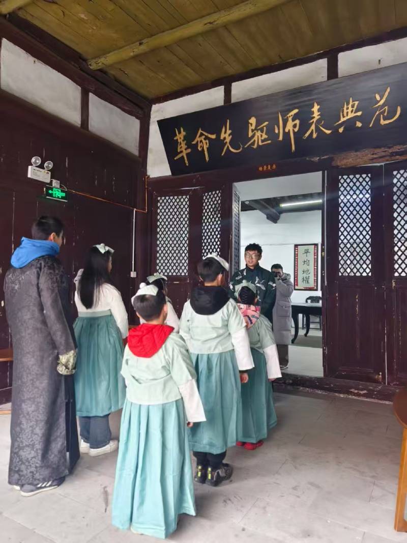 金明区环保主题活动